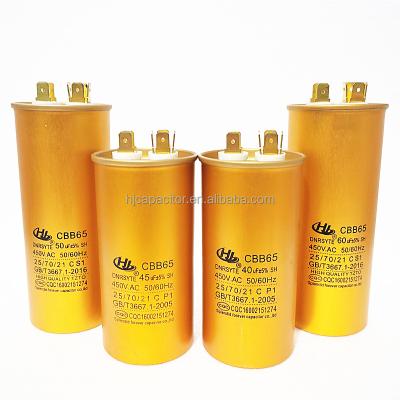 China 25+3uf Air Conditioner Capacitor Customized Round Aluminum Electrolytic Cylinder CBB65 450V AC Start Motor Run Air Conditioner Capacitor for sale