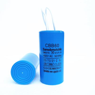 China CBB60 1 Seals Motor Run Capacitor 50UF 60UF 70UF Buyer for sale