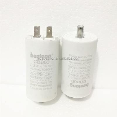 China shipping cbb65 seals 25uf 450v ac motor stroke washing machine spare parts and handling capacitor 40/70/21 50/60hz for sale