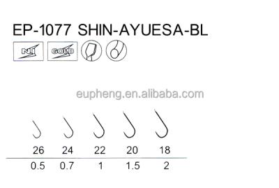 China Competitive price high carbon steel and high quality sport fishing hook EP-1077 SHIN-AYUESA-BL for sale