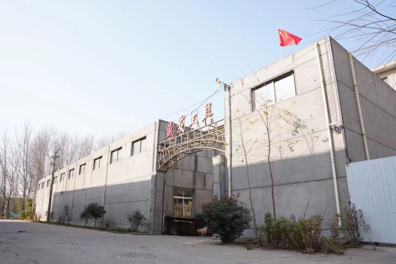 Verified China supplier - Linyi Xinshengfa Hardware Trading Co., Ltd.