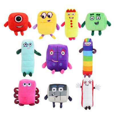 China Wholesale Plush Numberblocks Plush Toys Number 0-10 Educational Toys Stuffed Doll For Kids Gift for sale