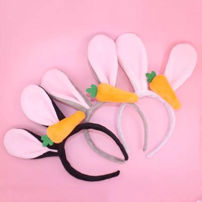 China Fashion Wholesale Easter Hair Accessories Cartoon Headband Plush Rabbit Ears Carrot Headband for sale