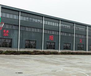 Verified China supplier - Ningbo Wild Eagle Outdoor Products Co., Ltd.