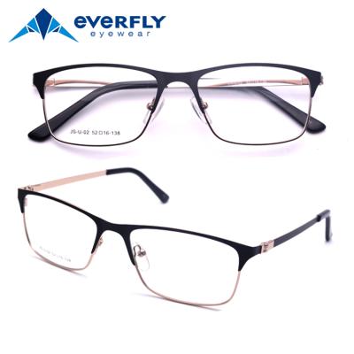 China For black porcelain pattern optical glass frames reading glass eyeglass frame trend the latest new for men for sale