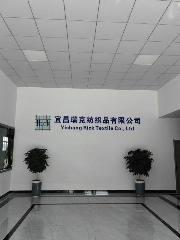 Verified China supplier - Yichang Rick Textile Co., Ltd.