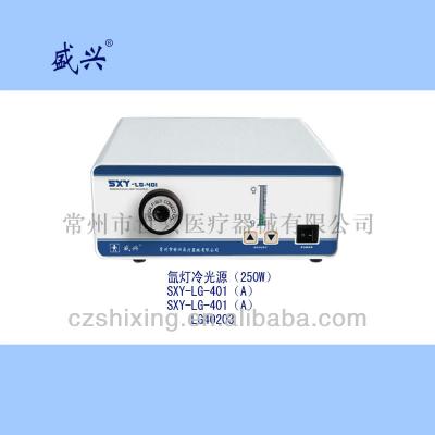 China xenon endoscopy light source LG40203 SXY-LG-40203 for sale