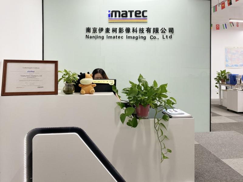 Geverifieerde leverancier in China: - Imatec Imaging Co., Ltd.