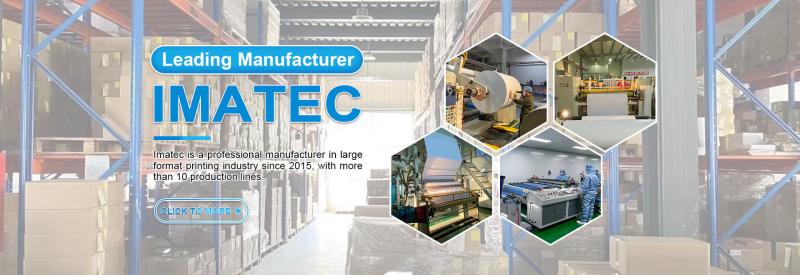 Geverifieerde leverancier in China: - Imatec Imaging Co., Ltd.