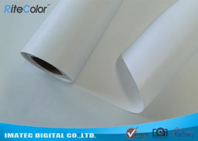 China Lona solvente impermeável exterior do poliéster da tela 260gsm da lona para a cópia do Inkjet à venda