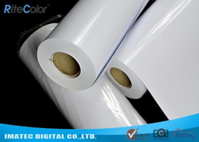 China A apresentação do negócio moldou papel revestido da foto, papel do Inkjet do à prova de água à venda