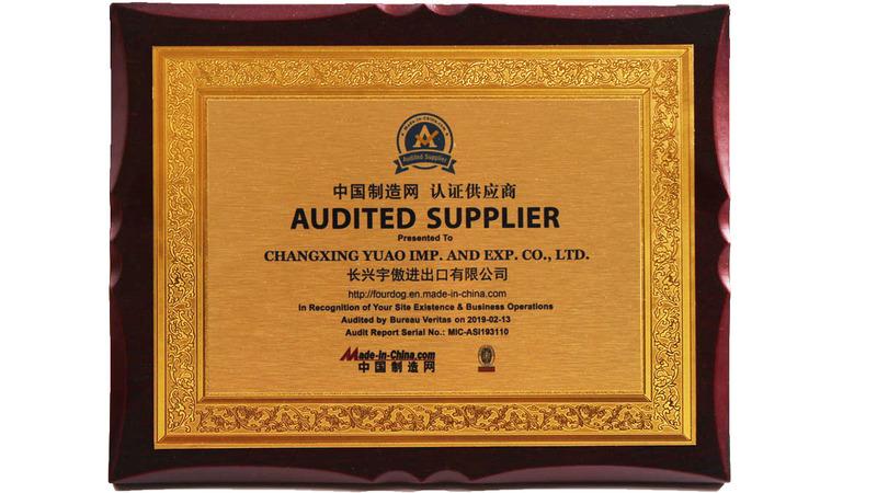 Verified China supplier - Changxing Yuao Import And Export Co., Ltd.