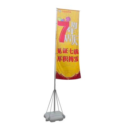 China FLY All Color Print Wholesale Polyester Flag Large Water Base Flag for sale