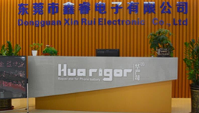 Verified China supplier - Dongguan XiRi Electronic Co., Ltd