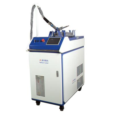 China Hotels 1000w handheld stainless steel fiber laser welding machine for stainless steel welding machine for sale