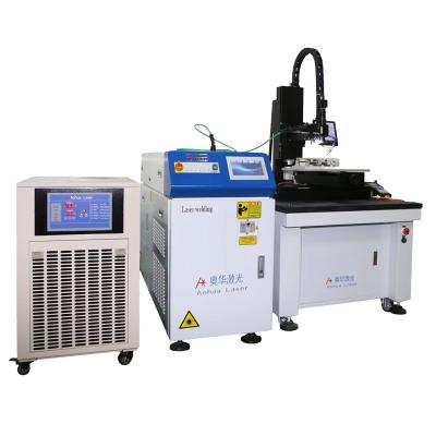 China Garment Shops AW400/AW600 Consumer Electronics Metal Laser Welder Automatic Laser Welding Machine for sale