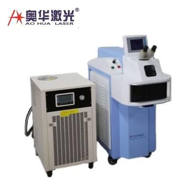 China Manufacturer 200W 220W AOHUA Manual Laser Price Precision Spot Welding Jewelry Laser Welder Metal Laser Welding Machine Stainless Steel Price for sale