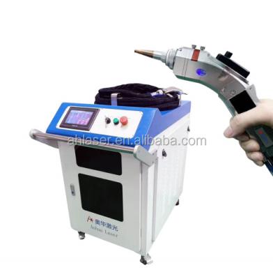 China Hotels 1KW Handheld Laser Welding Machine For Stainless Steel Aluminum for sale