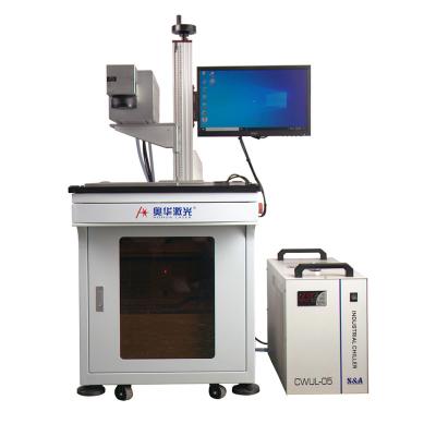 China UV Laser Marking Laser Marking Machine Manufacturer For Sale Mobile Laser Marking Machine for sale