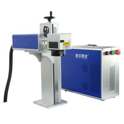 China Laser Marking Machine Desktop Price Mini Fiber Laser Marking Fiber Laser Engraving Machine On Metal for sale