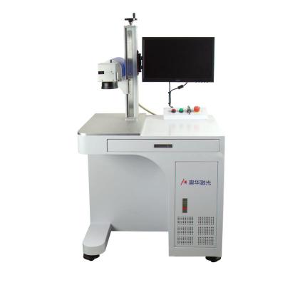 China Air Cooling 50w Fiber Laser Marking Machine For Glass Frame Jewelry Metal for sale