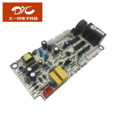 China Professional FR-4 Factory Made In China Fr4 Screen Printing Ink Metal Detector Board PCB for sale