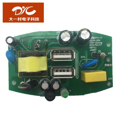 China FR-4 Worth Buying China Hot Selling 94V0 Printed Circuit Metal Detector PCB Board for sale