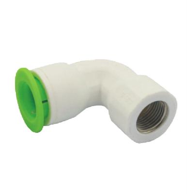 China Heat pipe water tube fittings push fit connector ppr pipe insert series tee fittings for sale