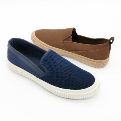 China Custom fashion trend shoe manufacturer men and boys casual shoes with cheap price for sale