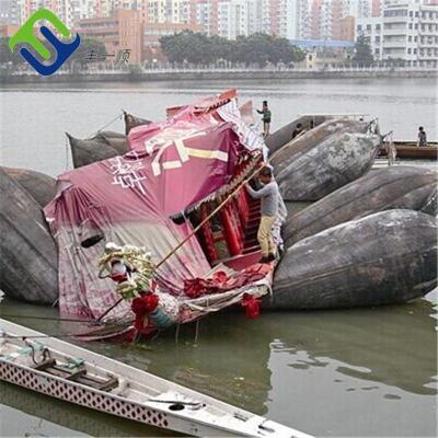 Cina L'iso certifica la lunghezza 5m-30m di Marine Salvage Airbag Ship Launching in vendita