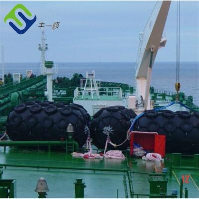 China Boat Ship Natural Rubber Yokohama Pneumatic Fender Dia0.5m 4.5m for sale