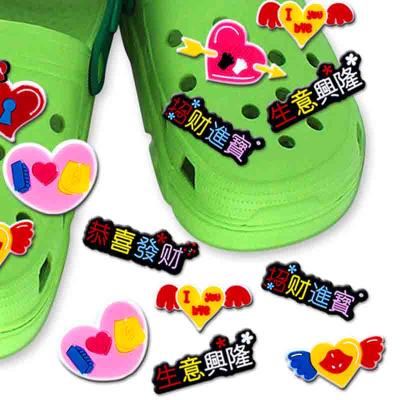 China Factory Wholesale Hot Popular Popular Custom Charm Clog PVC Rubber Charms For Croc Shoe Accessories Fit Bracelets Croc Charm Kids Gift for sale