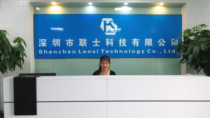 Verified China supplier - Shenzhen Lensi Technology Co., Ltd.