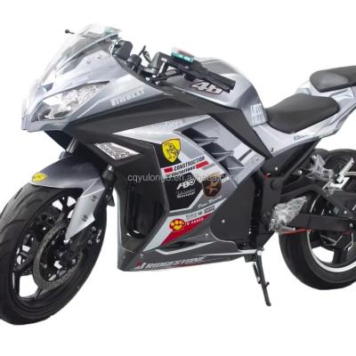 China Newest Design 72V High Power Electric Off-Road Sports Motorcycle for Street Racing for sale