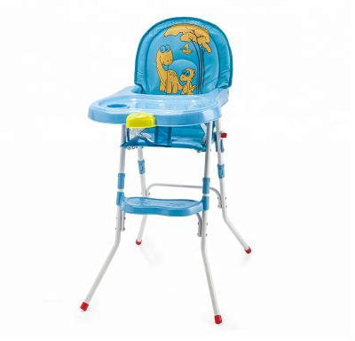 China Modern Multifunctional Baby Umpire Chair Plastic Seat in BAKEE LL9C1010 for sale