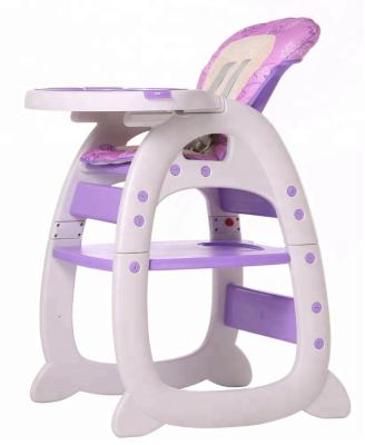 China Baby Eating Or Sitting Baby Plastic Umpire Chair For Dining And Feeding In HZ9505 for sale