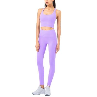 China Two-piece set of new yoga quick-drying bra pump equipment exercise clothes fitness QUICK-DRY shockproof running pants for women for sale