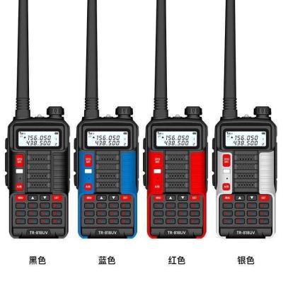 China Wholesale Cheap Communication UHF/VHF Dual Band 10W Dual Band Walkie Talkie for sale