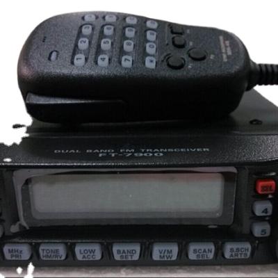 China Newest Receiver Coverage 75w VHF UHF Car Radio Extended Long Distance Dual Band FT-7900R Yaesu Mobile Radio for sale