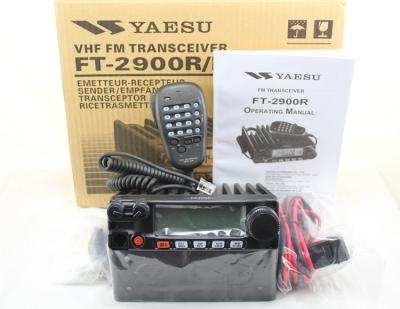 China 2021 New YAESU FT-2900R FT-2900R FT2900R VHF 75W 2M Transceiver Radio Car Radio for sale