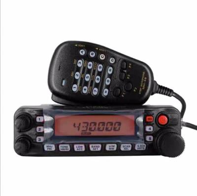 China Extended High Power Receiver Coverage New Product YAESU FT-7900R 75W Dual Band Ham Base Mobile Radio for sale