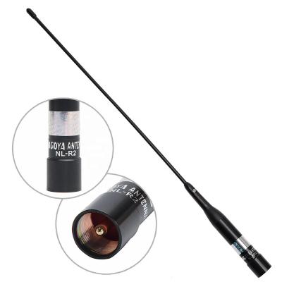 China 2021 New High Gain Communication Antenna NL-R2 144/430Mhz 100W Car Radio Antenna 39CM Walkie Talkie Antenna NL-R2 for sale