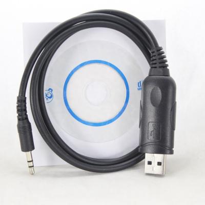 China Mariosourcing QYT USB Two Way Radio Programming Cable for QYT KT-890Q0 KT-8900R KT-8900D KT-7900D, Program Cable for sale