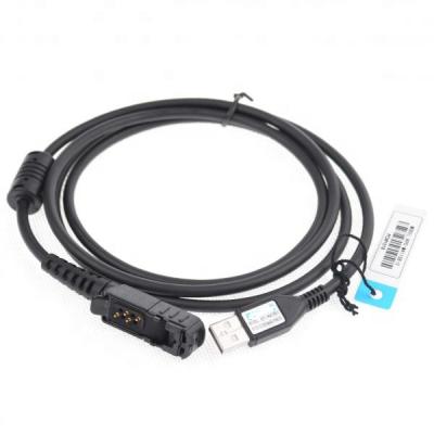 China Two Way Cable RPC-M4115B-U To All M Mobile Radio, Program Two Way Radio Mariosourcing Radio Broadcast Cable for sale