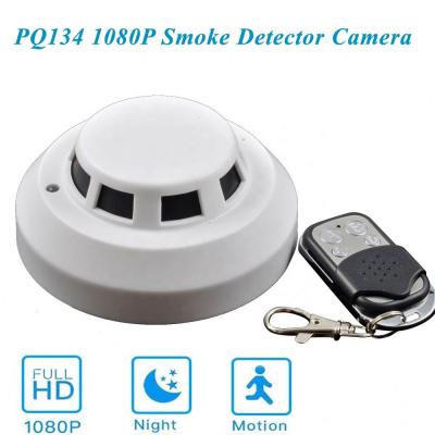 China NIGHT VISION Dropshipping CCTV Camera Fire Alarm Detector Hd 1080P Wireless IP Wifi Smart Home Cam for sale