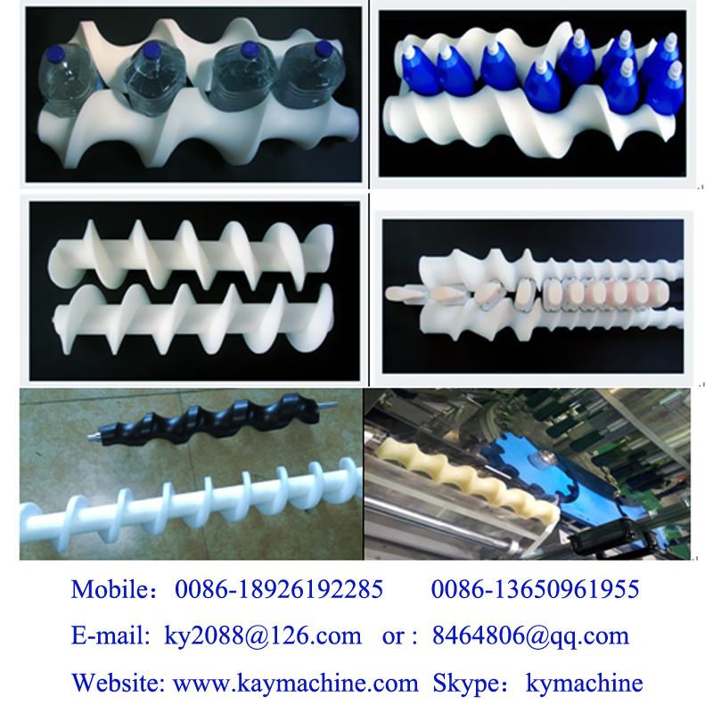 Verified China supplier - Guangzhou Xinquan Machinery Equipment Co., Ltd