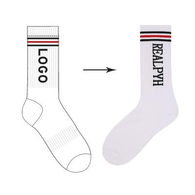 China Breathable Custom OEM Socks Fashion Street Cotton Jacquard Socks Unisex Custom Tube Socks for sale