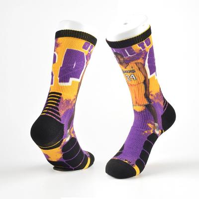 China New Design XL-306 Breathable Basketball Socks 3d Printing Custom Sublimation Socks for sale