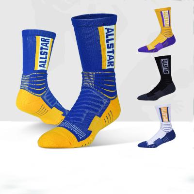 China Custom Sports Crew Socks Breathable Quick-drying Athletic Basketball Sock For Basketball Socks for sale