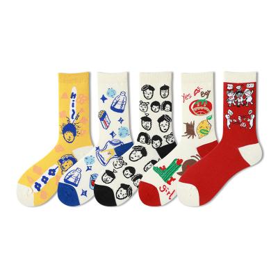 China XL-92 Korea Cotton Socks Summer Breathable Cartoon Funny Personality Creative Socks Girls for sale